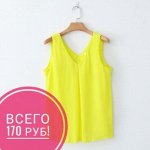 Реальная Распродажа-28! *** Новинки *** Все до 380 руб
