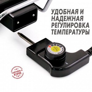 Электрический гриль HM-1300G