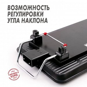 Электрический гриль HM-1300G