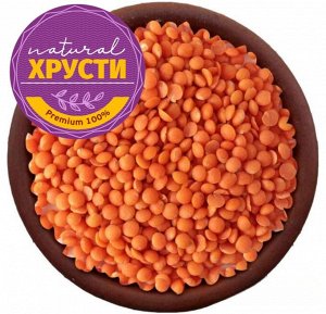 Чечевица красная Азербайджан 500 г