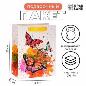 Пакет ламинированный «Бабочки», MS 18 * 23 * 10 см