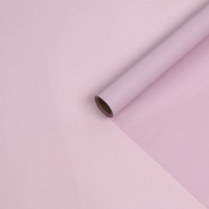 Пленка матовая для цветов и букетов, фиолетовая, 0.58x10 м