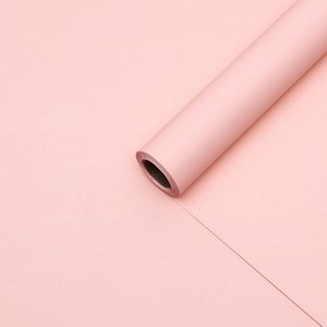 Плёнка матовая 0.5x10 м 65 мкм, пастельная серия, чайная роза