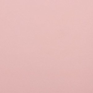 Плёнка матовая 0.5x10 м 65 мкм, пастельная серия, чайная роза