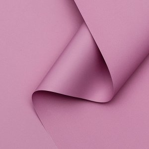 Пленка для цветов тонированная, матовая, розовая орхидея, 0.5x10 м ±1 см, 65 мкм