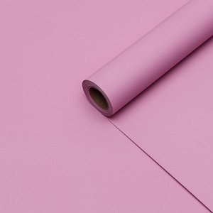 Пленка для цветов тонированная, матовая, розовая орхидея, 0.5x10 м ±1 см, 65 мкм