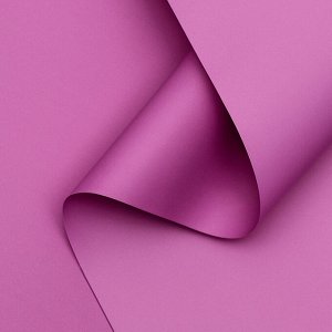 Пленка для цветов тонированная, матовая, розовая фуксия, 0.5x10 м, 65 мкм