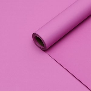 Пленка для цветов тонированная, матовая, розовая фуксия, 0.5?10 м, 65 мкм