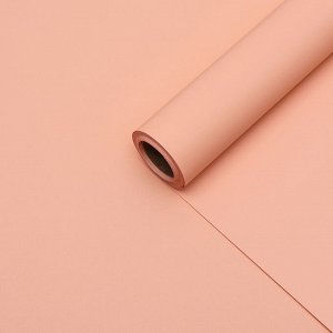 Пленка для цветов тонированная, матовая, персиковый, 0.5x10 м ±1 см, 65 мкм