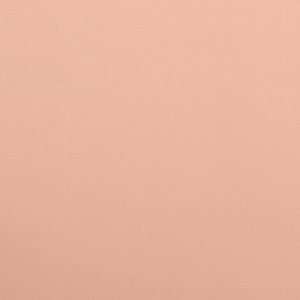 Пленка для цветов тонированная, матовая, персиковый, 0.5x10 м ±1 см, 65 мкм