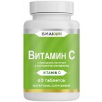 ВИТАМИН С + кальций и магний, БИАКОН, 60 таблеток