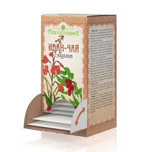 ИВАН-ЧАЙ "С КИЗИЛОМ" В ФИЛЬТР-ПАКЕТАХ