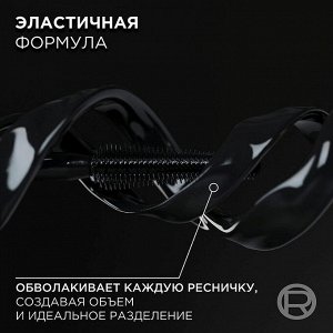 Тушь для ресниц Volume Million Lashes Panorama для панорамного объема, удлинения и выразительного взгляда