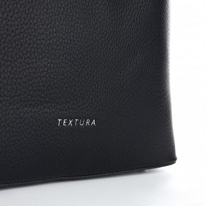 Сумка женская на молнии TEXTURA, средний размер, цвет чёрный