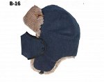 Японская зимняя шапка с козырьком  Otafuku Glove B-16