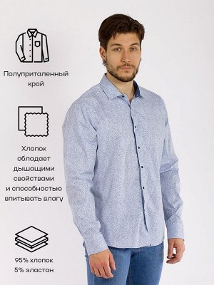 Рубашка Мужская рубашка из хлопка  благодаря своему полуприталенному крою подходит практически под любой тип фигуры, визуально делая её более атлетичной и привлекательной. Она будет отлично смотреться
