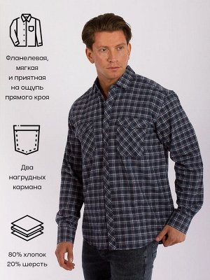 Рубашка Рубашка фланелевая классика от бренда PALMARY LEADING представляет собой идеальный выбор для мужчин, ищущих комфорт и стиль в повседневной одежде. Созданная из смеси высококачественного хлопка