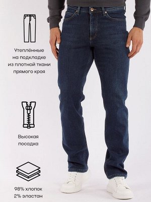 Джинсы Мужские Турецкие утепленные джинсы из мягкого стрейча на подкладке. Комфортная высокая посадка. Прямой крой.
Цвет:&nbsp;
					
						
								темно-синий						
					
Состав:&nbsp;
					 98 % хл