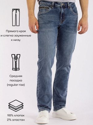 Джинсы Джинсы прямые классические со средней посадкой (regular rise) и слегка зауженные к низу. Подчеркивают форму ноги и при этом сохраняя прямую линию. Не прилегают к телу и очень органично смотрятс