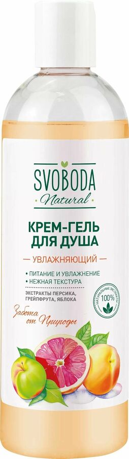 Подарочный набор SVOBODA Natural " РАЙСКИЙ САД" Крем-гель для душа +лосьон для тела