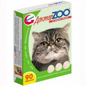 Доктор Zoo Мультивитаминное лакомство с печенью для кошек 90 таб.