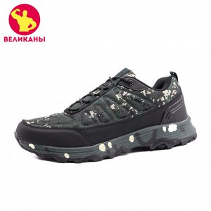 Кроссовки EX-TIM OUTDOORS, цвет Камуфляж