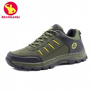 Кроссовки EX-TIM OUTDOORS, цвет Зеленый