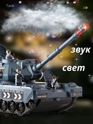Игровой набор Танк с гаражом внутри + металлические машинки и фигурки