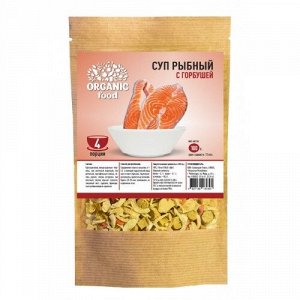 Рыбный суп с горбушей