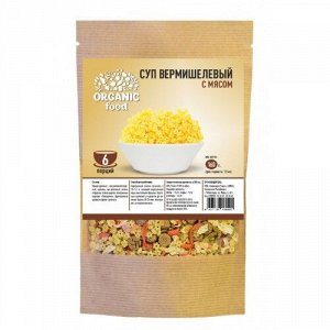 Суп вермишелевый с овощами и курицей. 160 гр.Быстрого приготовления