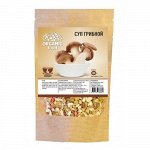 Суп грибной. 100 гр. Быстрого приготовления