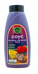 HiFood Соус малина-апельсин-чили 350гр
