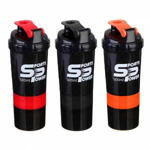 SILAPRO Спортивный шейкер 3 в 1  (пружина-венчик, два контейнера), 500мл, 25x9см, полипропилен
