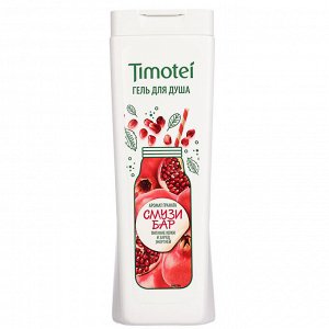 Гель для душа TIMOTEI с ароматом граната, п/б, 200мл