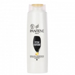 Шампунь PANTENE Густые и крепкие, п/б, 300мл