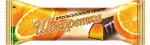 Лаконд Конфеты желейные Шокоретка АПЕЛЬСИН