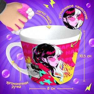 Подарочный набор «Аниме», кружка с игрушкой