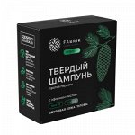 Шампунь твердый против перхоти с эфирным маслом &quot;Пихта&quot; (коробка) 55 гр Fabrik Cosmetology, шт