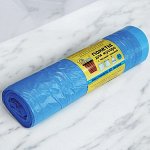 Пакет мусорный с завязками, 60 л. 60*70, рулон, голубой EXTRA, 30шт
