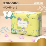 Inseense прокладки женские ночные Anion слой  5 капель 290 мм 8 шт