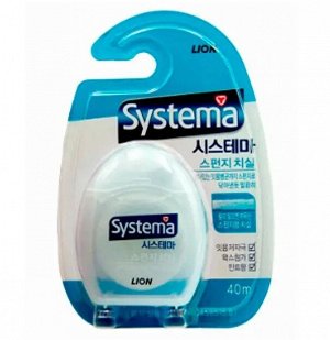 Lion Systema Нить зубная Systema Sponge Dental Floss 40м