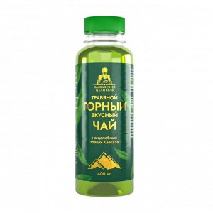 Чай горный травяной вкусный пластик 400 мл, "Кавказский целитель" Кавказский Целитель