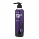 LEBELAGE. Шампунь для волос парфюмированный с ароматом белого мускуса, Dr. Solution White Musk Perfume Shampoo, 300 мл.