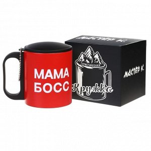 Термокружка, 180 мл, «Мама босс», сохраняет тепло 2 часа