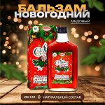 Символ года 2026 🐴 Готовимся к празднику
