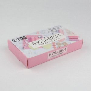 Булавки портновские, 35 мм, 80 шт., разноцветные