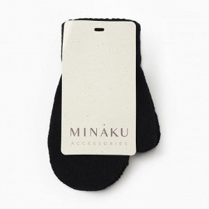 Варежки детские MINAKU, чёрные, 14 см