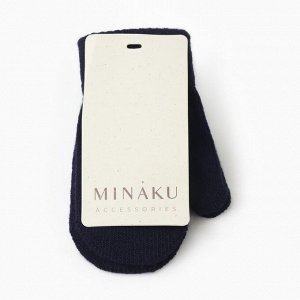 Варежки детские MINAKU, цвет темно-синий, 13.5 см