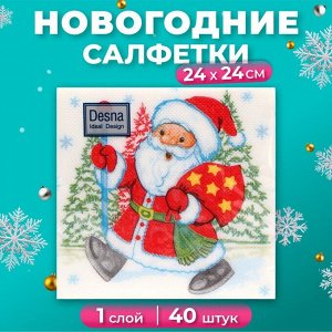 Салфетки новогодние бумажные Desna Design «Дед Мороз», 1 слой, 24x24 см, 40 шт.
