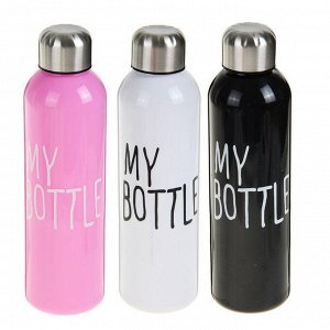 Бутылка для воды "My bottle", 500 мл, крышка винтовая, микс, 6.5х24 см